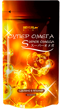 биодобавка Super Omega (Супер Омега) в Новосибирске